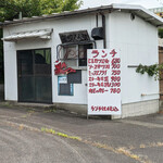 あしながおじさん焼肉亭 - 小屋？