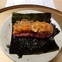 うしうらら - 