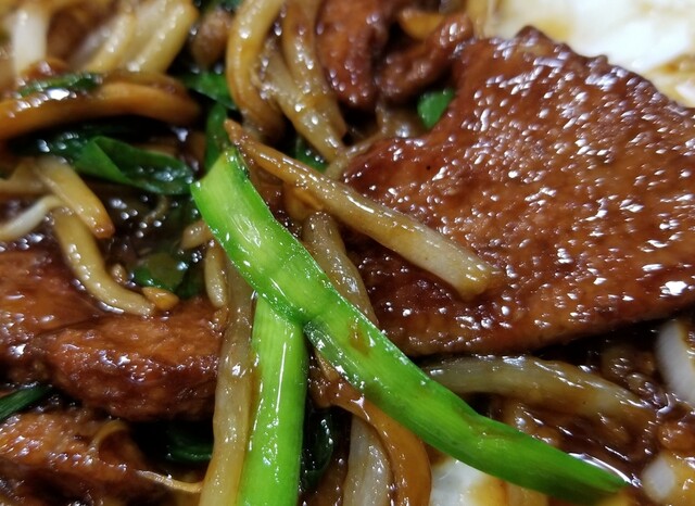 一口香 いっこうしゃん 池袋 中華料理 食べログ