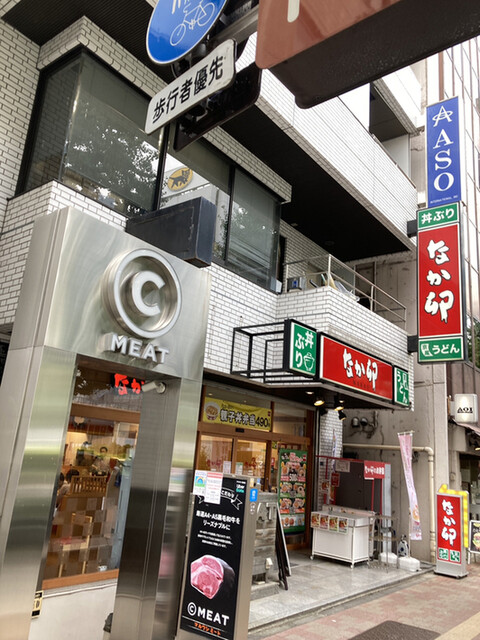 なか卯 東銀座店 銀座一丁目 牛丼 食べログ なか卯 東銀座店 銀座一丁目 牛丼 食べログ