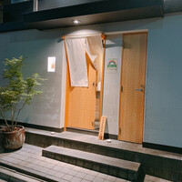 おみ乃 神谷町 - 