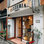 PIZZERIA MARITA - 