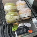 パン工房 ブルーミング - 