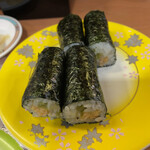 Kaitenzushi Isshin - 