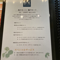 廣東料理 民生 ヒルトンプラザウエスト店 - 