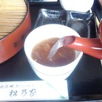 Matsunoya - 蕎麦湯を注ぎます