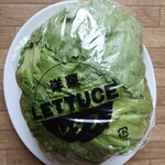 肉のハナマサ - レタス　216円