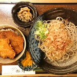 おそばだうどんだ 越前 - 越前おろしそばと小鉢ソースカツ丼 ¥1000