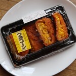 塚田農場OBENTO&DELI - コーンコロッケ　322円