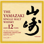Yamazaki 12 years highball