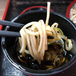 あり賀せいろう - 