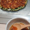 芦屋 お好み焼き ねぎ焼き 寛 中目黒店