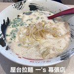 屋台拉麺一’ｓ - 