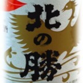 小松水産の庵 鮨処 春冬夏_0