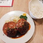 Meat＆Wine 肉酒場サルーテ - 