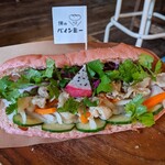 Bokunobanhmi - 