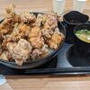 伝説のすた丼屋 - 