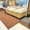 武田や サンリブ西小倉店