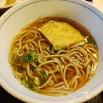 Soba Udon Yamabiko - 