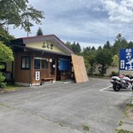 Fukuyoshi Jun Teuchi Soba