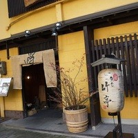 魚めし 竹亭 - 