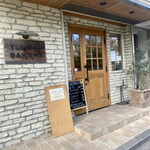 TUMUGI BAKERY - ファッサード