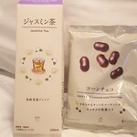 ローソン+ポプラ - 