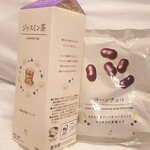 ローソン+ポプラ - 