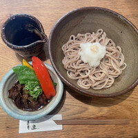 自家製粉石臼挽きうどん 青空blue 本店 - 