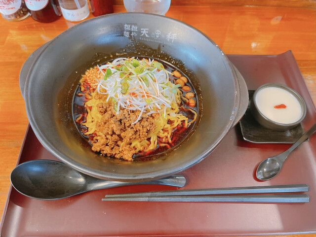 担担麺や 天秤 ダンダンメンヤ テンビン 西日野 担々麺 食べログ