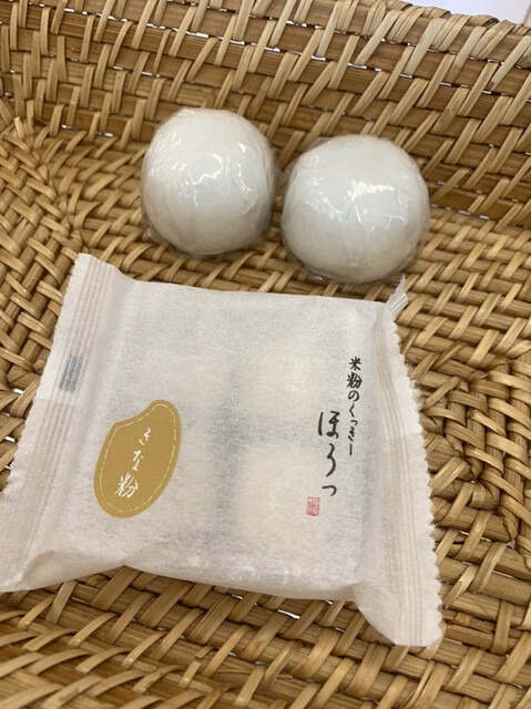 Kameya Yoshihiro Shippoten photo 3