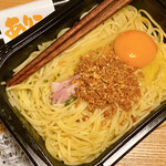 ドン・キホーテ - 料理写真: