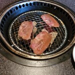 Gyuu kaku - 