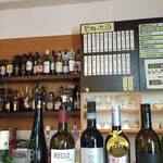 The Barrel MAKINO - 店内