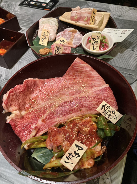 京の焼肉処 弘 西院店 西院 阪急 焼肉 食べログ 京の焼肉処 弘 西院店 西院 阪急 焼肉 食べログ