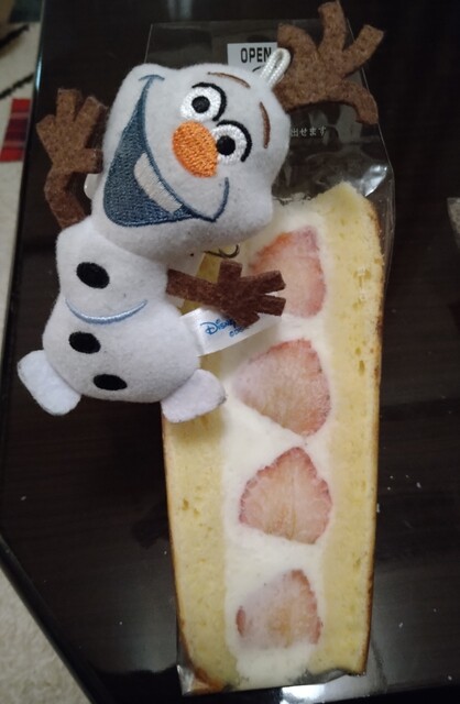 パティスリーもりん 宇多津店 宇多津 ケーキ 食べログ