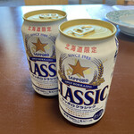 登別温泉　ホテルまほろば - 北海道限定