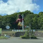 登別温泉　ホテルまほろば - 赤鬼がお出迎え