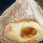 アルプスロマン館 おやき工房 - 