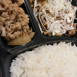 Yoshinoya - 