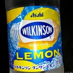ファミリーマート - ドリンク写真: