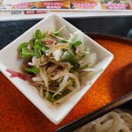 Kawa nabe - 