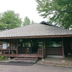 Yamashiro Gorufu Kurabu - キングコースレストラン