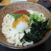 こがね製麺所 鬼無店