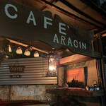 Kafe Arajin - 店内2