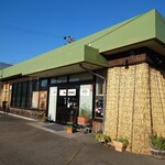 パイ＆タルト お菓子のお店 ぐーと - 