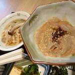 いまゐ - 鯛茶漬け　\1000