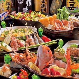 昭和大衆酒場 てくてく屋_1