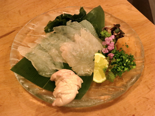 Sakana ya Ajisen photo 2