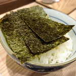 拉麺大公 - 我が子用のライス